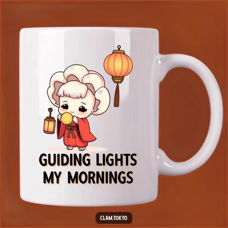 Funny Red Kimono Clam Mug: Serene Lantern Glow Funny Gift