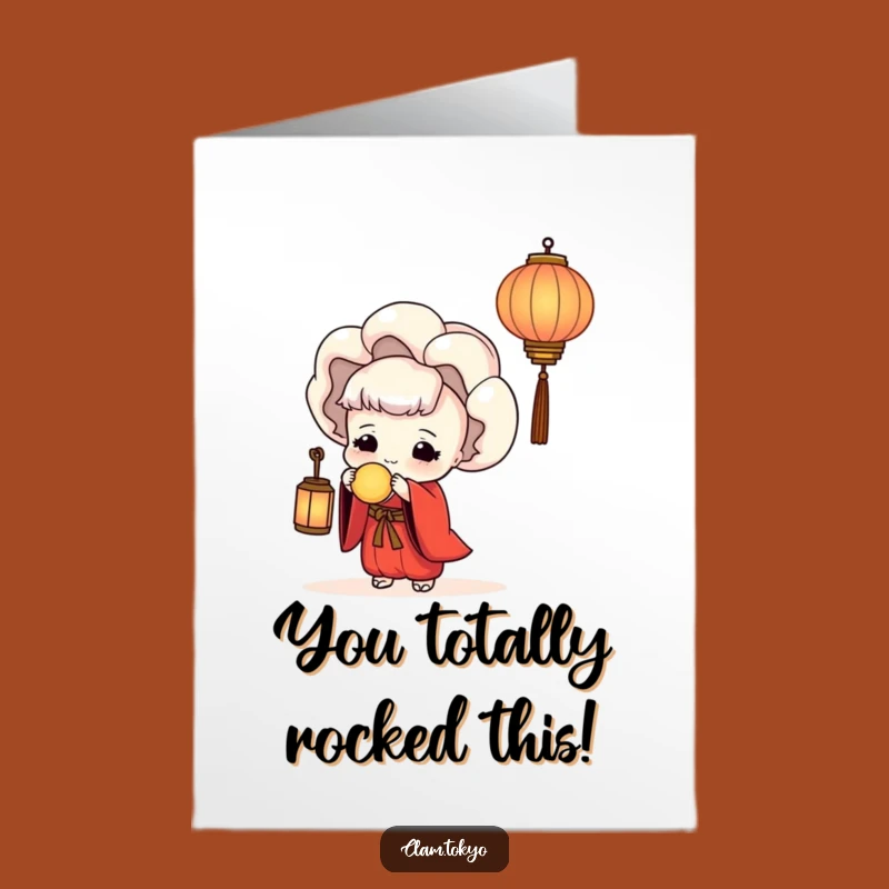 Free Printable Congrats Card: Clam Lantern Lights the Way - Easy Downloadable Funny Gift
