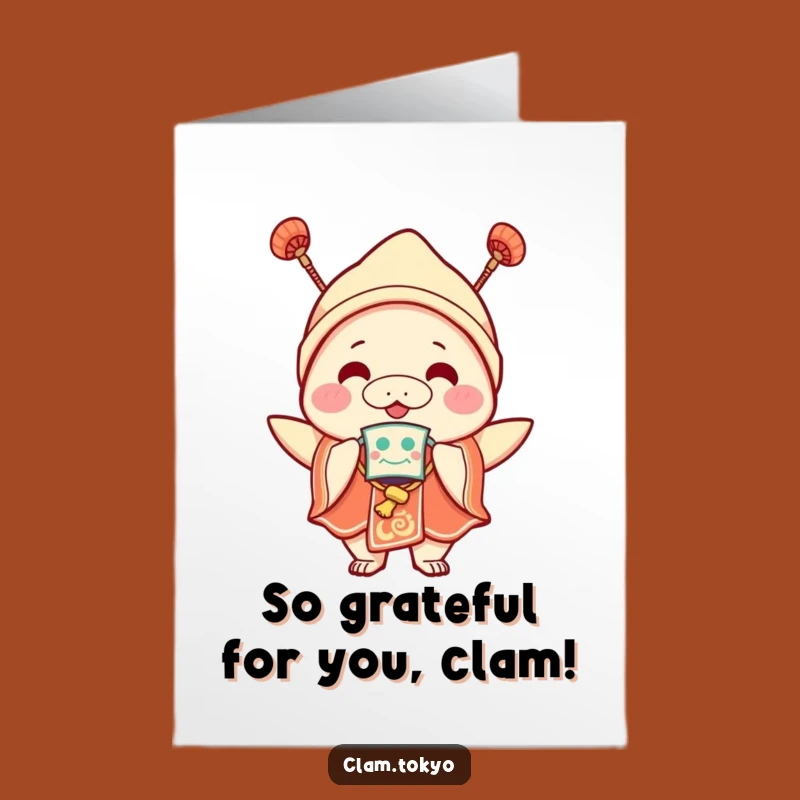 Free Printable Festive Clam Thank You Card: Grateful Downloadable Gift with Flair