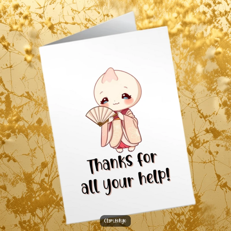 Funny Free Printable Thank You Card: A clam in an elegant kimono playfully peeking from behind a paper fan.
